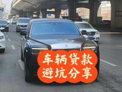 阿拉善汽车抵押贷款中押本不押车贷款需要什么材料?